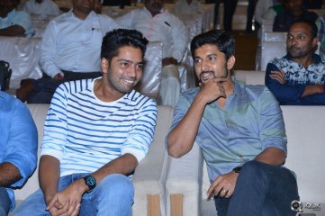 Intlo Dayyam Nakem Bhayyam Movie Trailer Launch